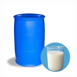 Пеногаситель