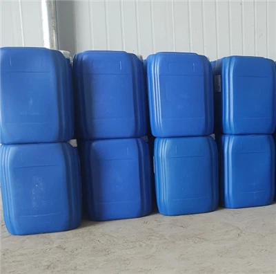 Высокоэффективный обесцвечивающий флокулянт