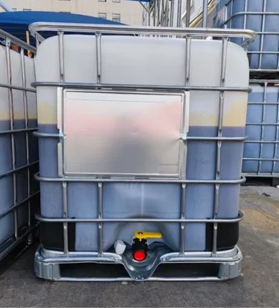 Средство для удаления фосфора